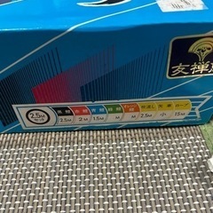 こいのぼりの画像