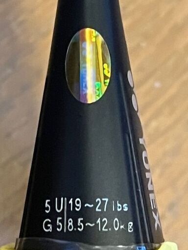 ◎期間限定値下げ◎未使用品 バドミントンラケット　YONEX NF-800LT　ナノフレア800LT