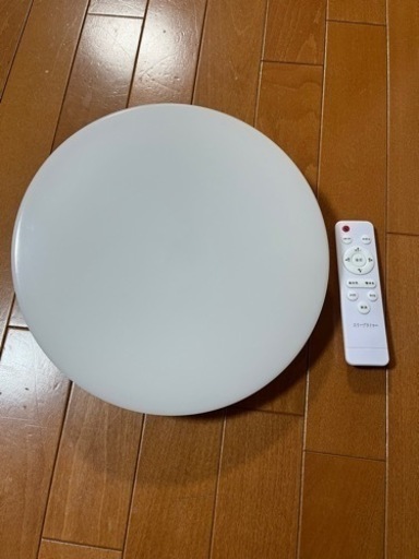 シーリングライト　LED 調光調色