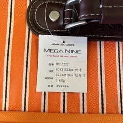 キャリーバッグの画像