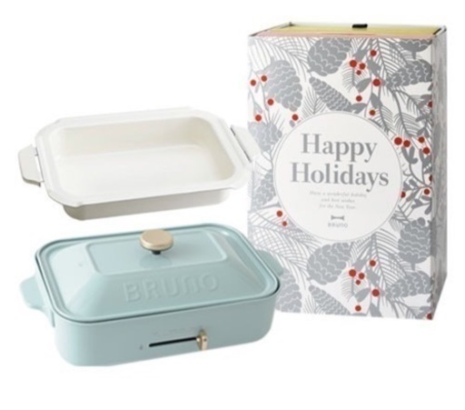 ほぼ新品　限定カラー　BRUNOコンパクトホットプレート ギフトセット