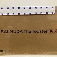 BALMUDA The Toaster Pro K05A-SE