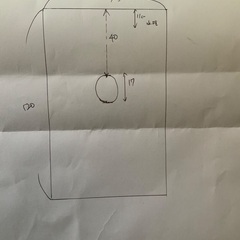 ⭐️トイレ便器交換お願いしたいです⭐️ - 寝屋川市