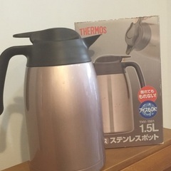 Thermos THV-1501 1.5L7! カカオの画像