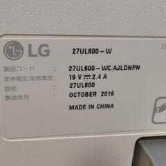 LG モニター 4Kの画像