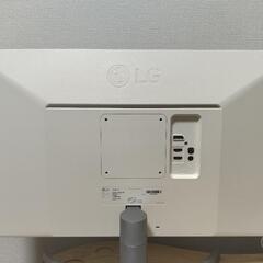 LG モニター 4Kの画像