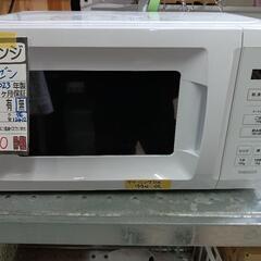 ★ジモティ割あり★ YAMAZEN 電子レンジ  22年製 動作確認／クリーニング済み TJ6117 ☆ジモティ割あり☆ 山善 電子レンジ 2024 動作確認