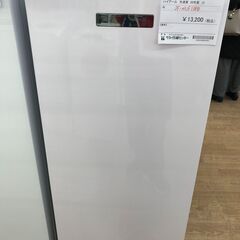 ★ジモティ割あり★ Haier 冷蔵庫 138L 年式2020 動作確認／クリーニング済み KJ4017