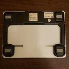 ☆美品☆ コンパクト スリム 体重計 の画像