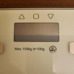 ☆美品☆ コンパクト スリム 体重計 の画像