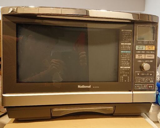 パナソニック ナショナル NE-SV23A-N [スチームオーブンレンジ
