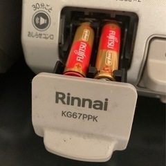 Rinnai リンナイ KG67PPK プロパンガスの画像