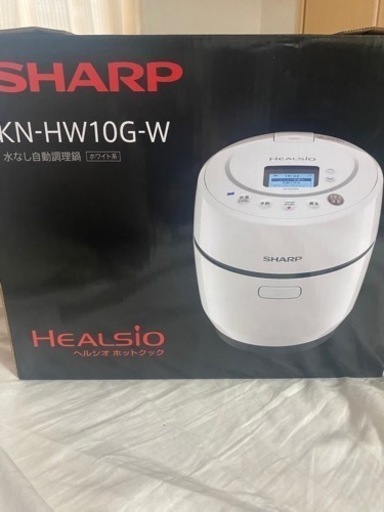 決まりましたー！ホットクック　定価よりお安いですよ♩