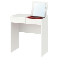 IKEA ドレッサー BRIMNES 譲ります 