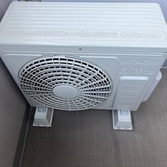 6畳用日立ルームエアコン シロクマくん2021年の画像