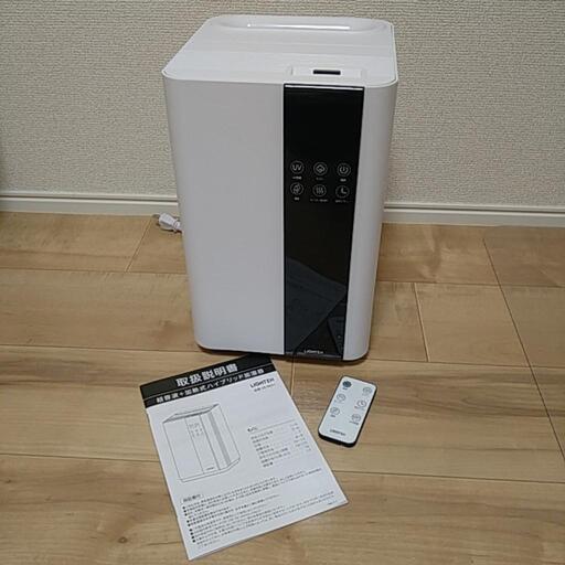 【CHISYOU】超音波+加熱式ハイブリッド加湿器　加湿器　季節家電