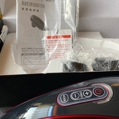 値引特価❗️疲労回復ブルブル