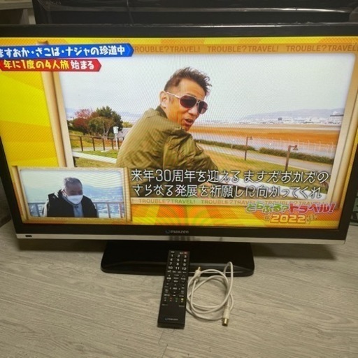 maxzen マクゼン ハイビジョン液晶テレビ　J32SK01 2013年式