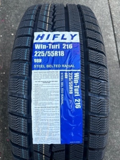 【新品未使用】4本スタッドレス225/55R18タイヤホイールセット