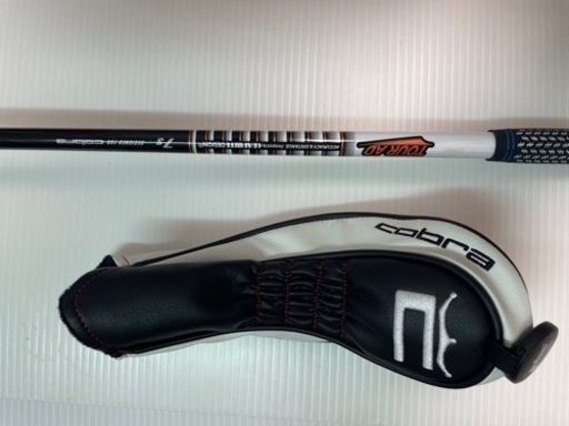 cobra KING LTDx 5H 24° ワンレングスハイブリッド