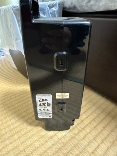 アサヒオリジナル 電動アシスト自転車