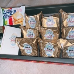 パイナップルケーキ ヌガー 台湾 お土産 お菓子 15個