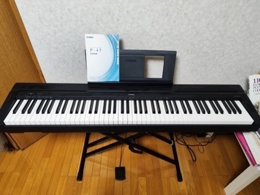 YAMAHA　P-45B