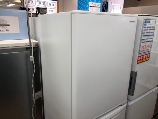 【Panasonic】2021年製 3ドア冷蔵庫  入荷しました！