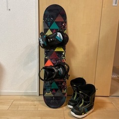 スノーボード 3点セット (90cm)