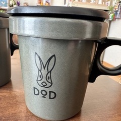 (決まりました)DOD放浪ソロリマグ　一個