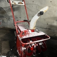 【札幌近郊送料無料】ヤナセ　YANASE 除雪機　ミスターパワー...