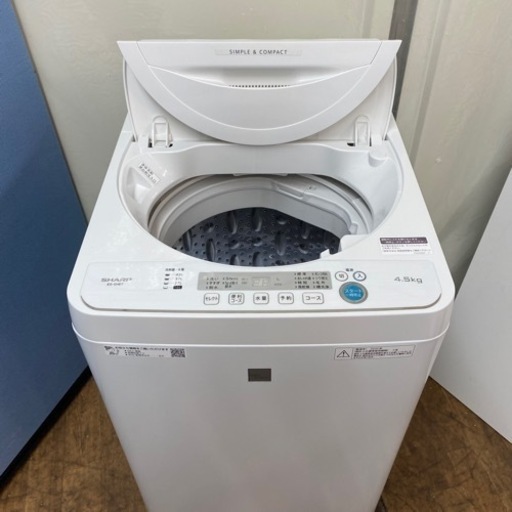 I507 ? SHARP 洗濯機 （4.5㎏） ⭐ 動作確認済 ⭐ クリーニング済