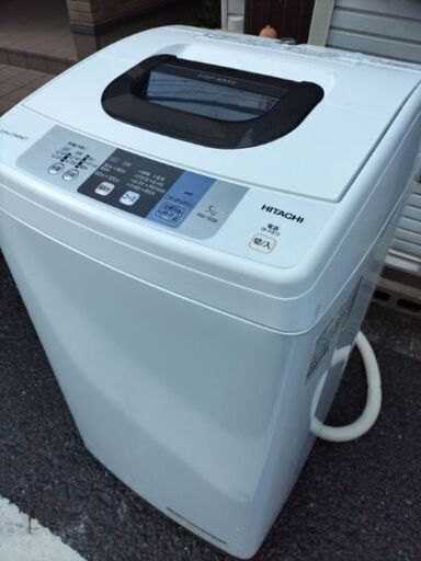 日立（HITACHI）BW-50B全自動洗濯機 5.0K 2018年製