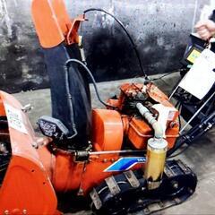 ★除雪機 ヤナセ スノースロワー 55-5 5馬力 家庭用 ★札...