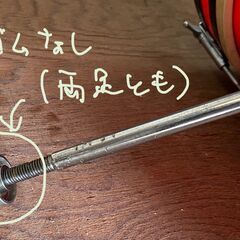 ドラムセット　※只今認証中の画像