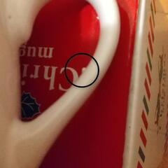 ✨クリスマス 陶器マグカップ 新品 2つ (1つ少し訳あり)✨❣️の画像