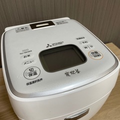 三菱電機 IH炊飯器ジャー NJ-SE069-Wの画像