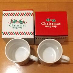 ✨クリスマス 陶器マグカップ 新品 2つ (1つ少し訳あり)✨❣️の画像