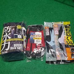 レインスーツ、手袋セット