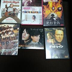 断捨離中  DVDセットの画像