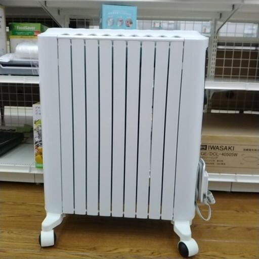 Delonghi オイルヒーター  TJ2509