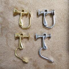 ハンドメイド ピアス イヤリング パーツの画像
