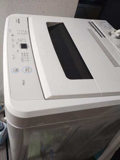 家電 生活家電 洗濯機