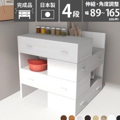 たんす　衣装ケース