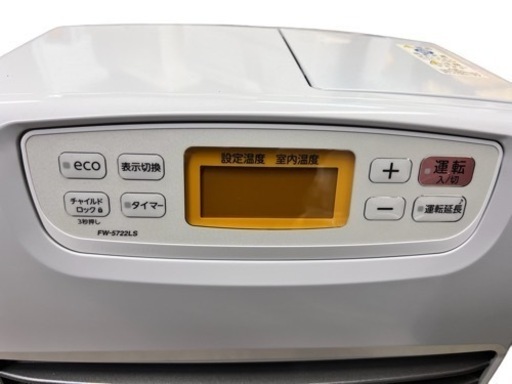 NO.1152 【2022年製】Dainichi ダイニチ ブルーヒーター FW-5722LS