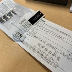 決まりました。【美品】SEIKO セイコー スピリット 腕時計 SBTM169 ソーラー電波時計の画像