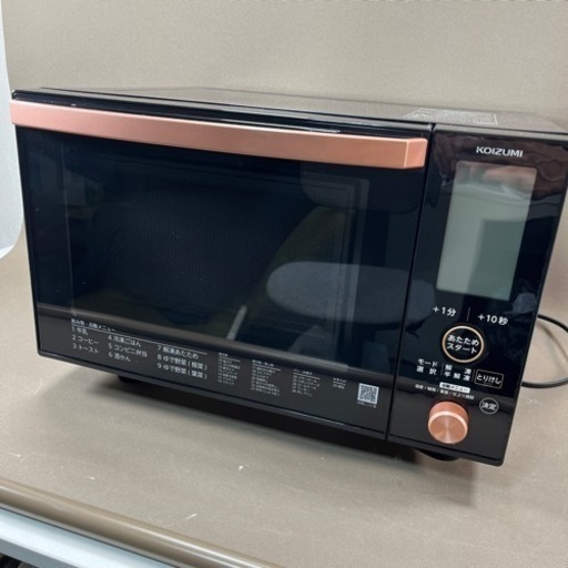 KOIZUMI オーブンレンジ KOR-1603K 2021年製 家庭用