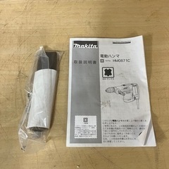 P6731 動作確認済み♪ makita マキタ HM0871C 電動ハンマ 定価61600円 