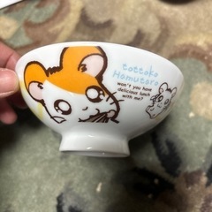 生活雑貨 子供茶碗