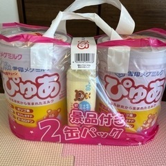 粉ミルク　ぴゅあ　820g×2缶➕おでかけミルク➕お尻拭きの画像